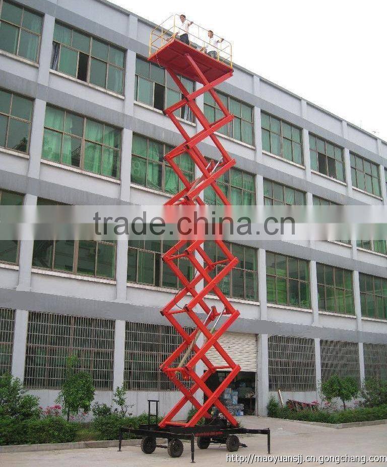 1.35~11m, 0.3 ton outdoor scissor lift platform /towable scissor lift platform /hydraulic lifting platform