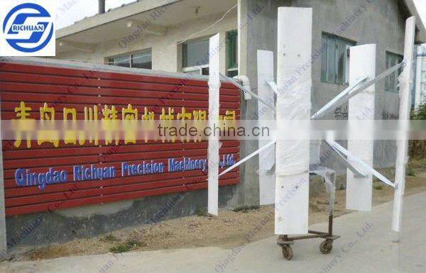 vertical 10KW wind solar hybrid generator with CE approved