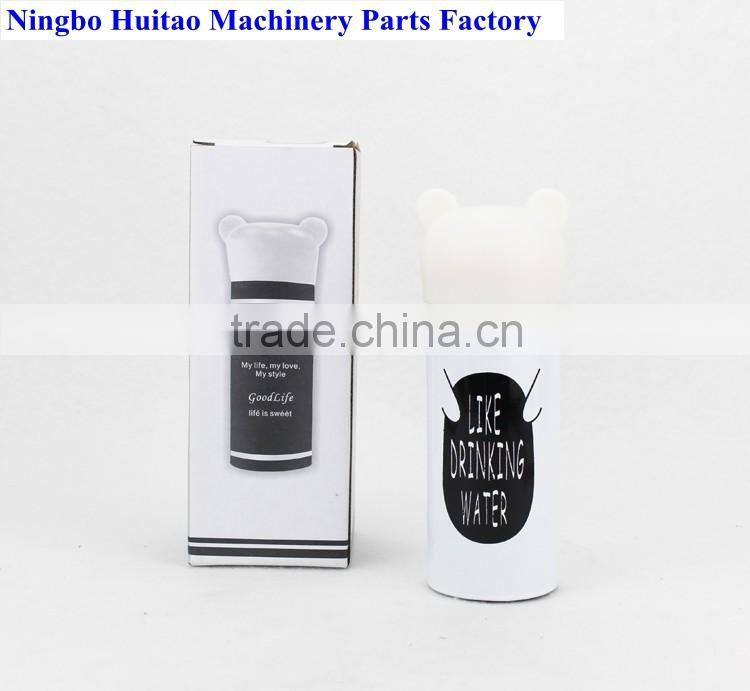 Panda Stainless Steel Vacuum Bottle