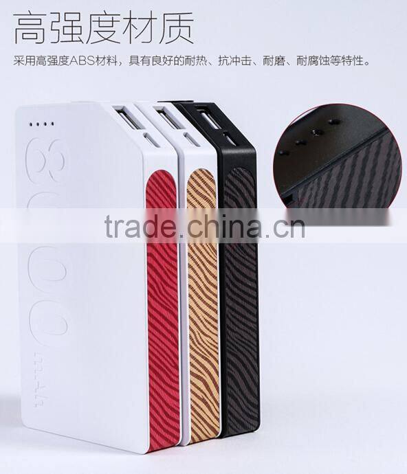 2015 manufacture supply, fast charging smart mobile portable cell phone power bank 8000mah