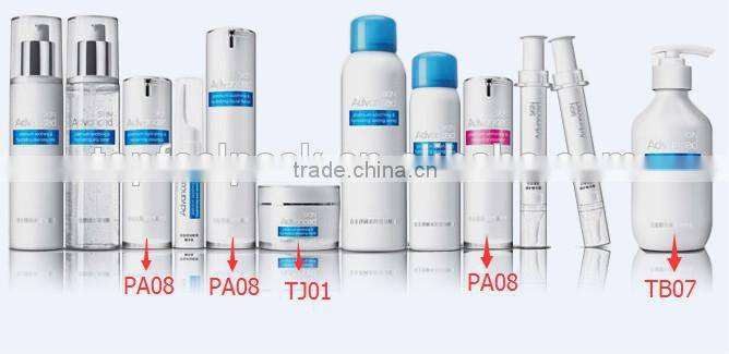 Popular 100ml 120ml Plastic Lotion Tube with Airless Pump