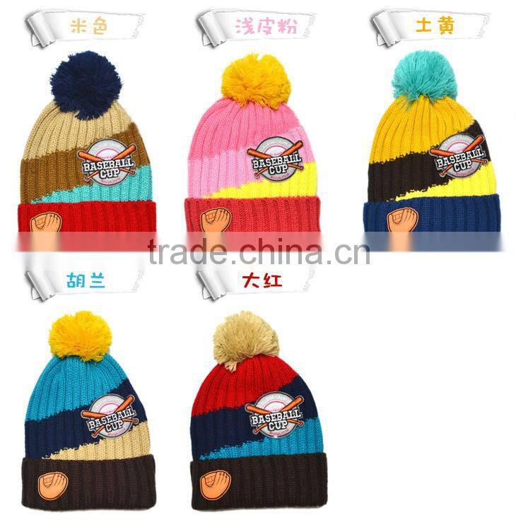 2015 Autumn Winter Newest Four Color Mixed Baseball Cup Applique Pom Pom Style Kids Knitted Wool Hat