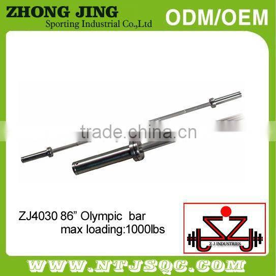 700/1000/1500LBS Training Olympic Bar