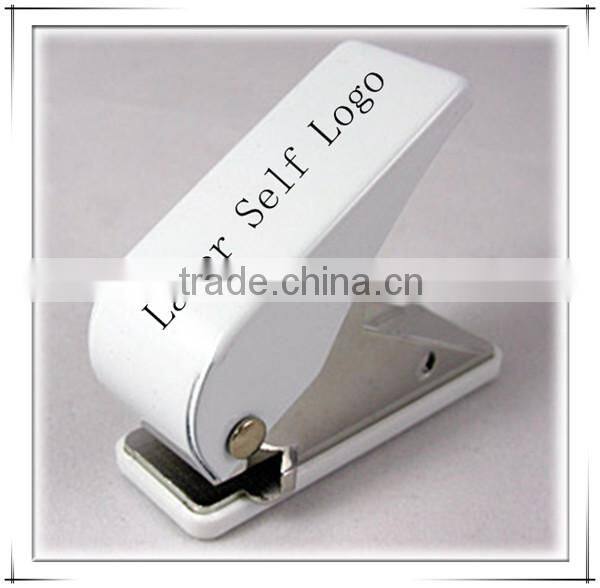 Self Logo Dart Flight Puncher Flight Punch