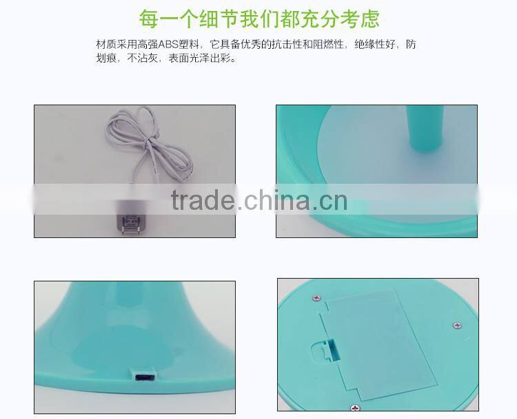 JK-862 Touch rechargeable cordless reading lamp with night light USB Color Change