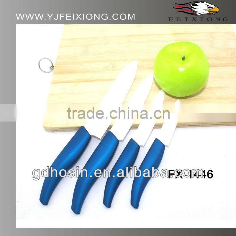 Sharp ceramic blade peeler