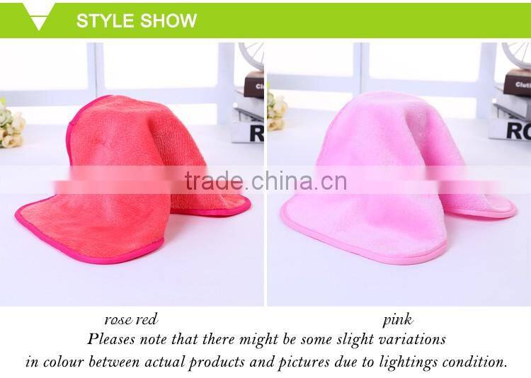 coral color 2016 most polular make-up remover face towel