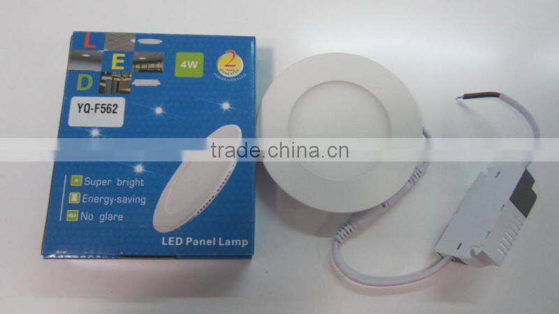 4W high classic round Recessed LED panel light price