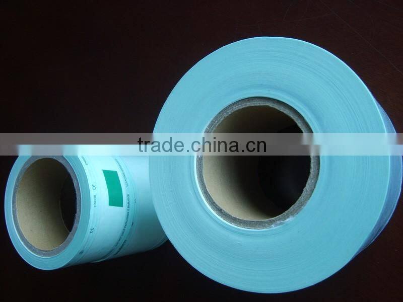 Medical Device Packaging Plastic Pouches Sterilization Pouches Flat Fterilization Roll Pouch Reel Dual sterilization pouches