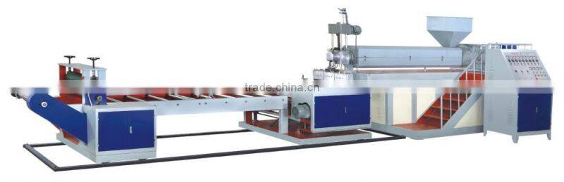SJDLY-90 Double-Layer Plastic Sheet Extruder