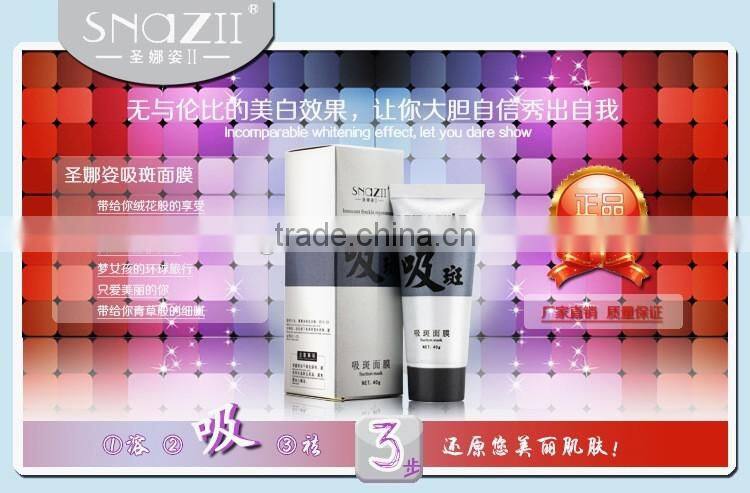 Fade Dark Spots Facial Mask Whitening and Spot Removal Products Moisturizing Acne Treatment Exfoliator Anti Wrinkle Mask