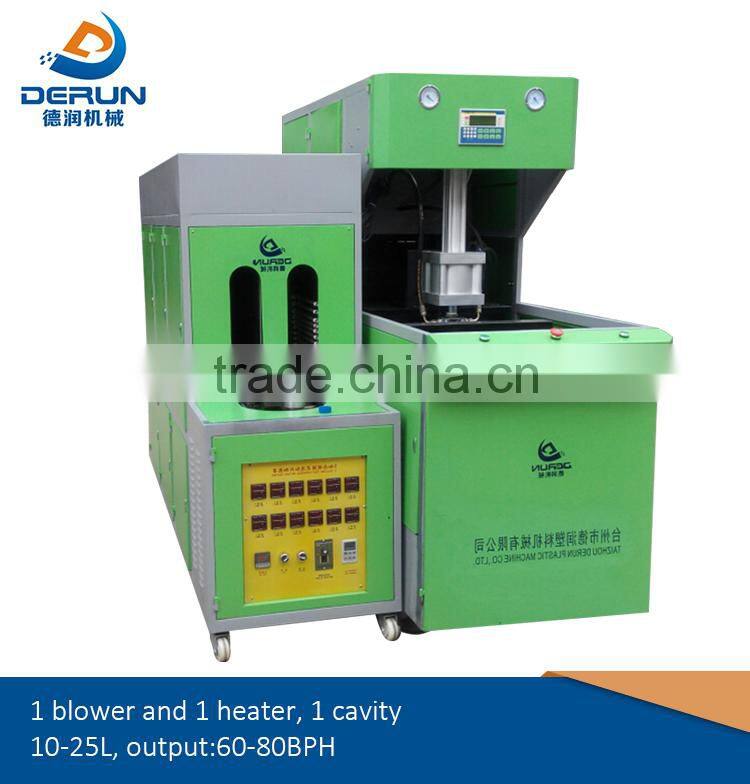 PET 5 gallon bottle making machine