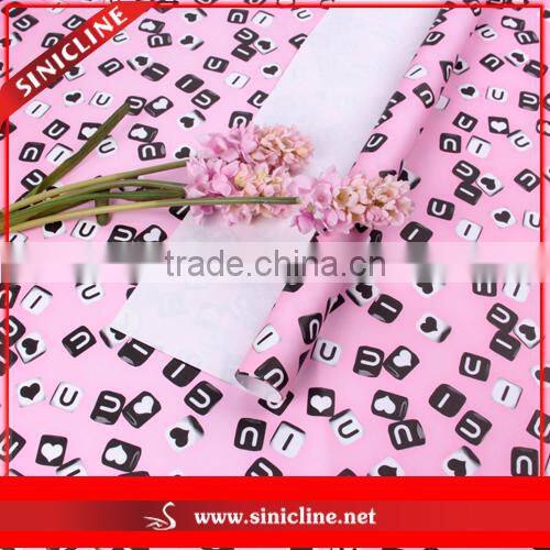 Sinicline Custom made Wrapping Paper for presents
