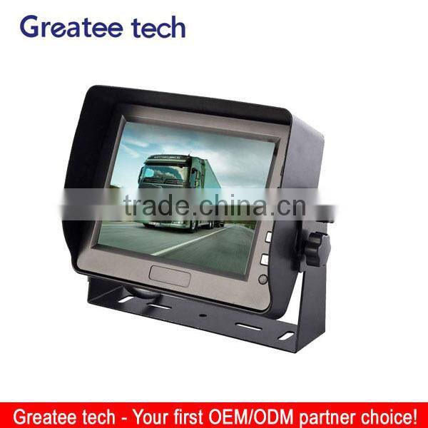 factory best 5.6 inches digital Rear view car monitor 4-CH inputs without quad function