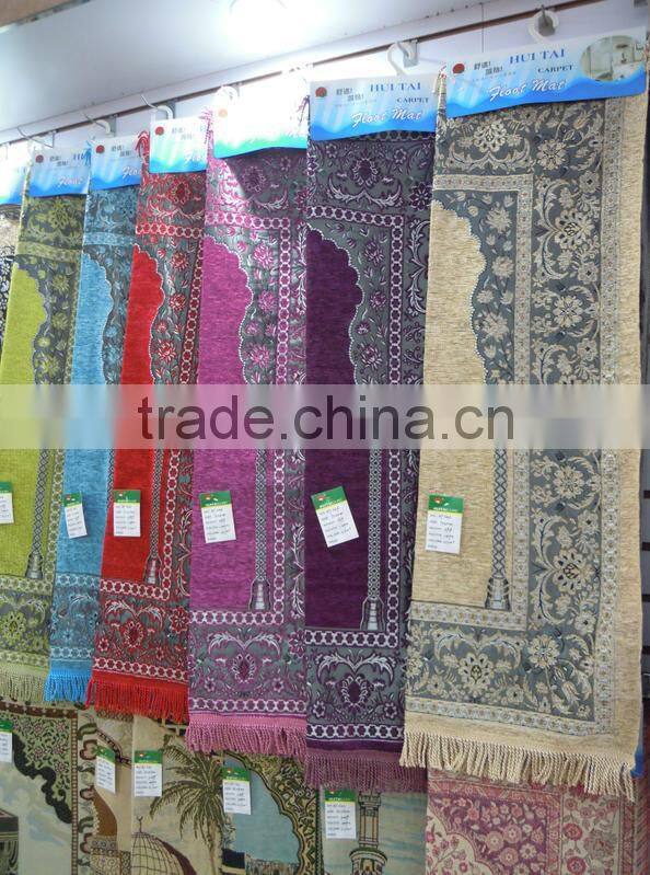 carpet and rugs BT811 chenille muslim mat carpet
