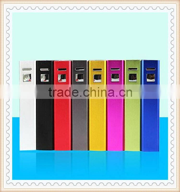 2015 High Quality mobile 2600mAh power bank for xiaomi