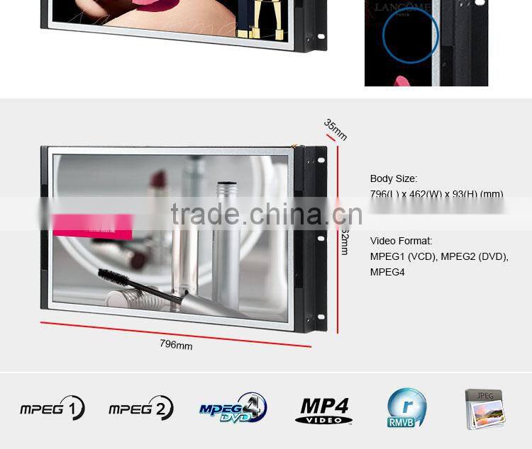 Flintstone 32 inch metal casing open frame lcd display for retail promotions