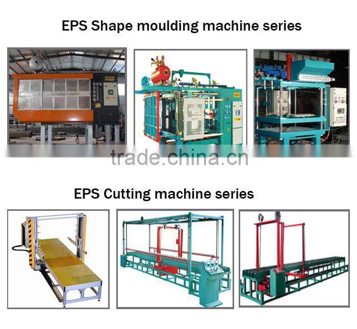 Best sale EPS foam compactor