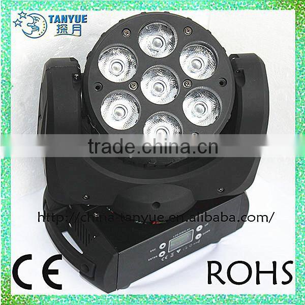 stage lighting!! 7*10w rgbw mini led moving head gobo bar lights