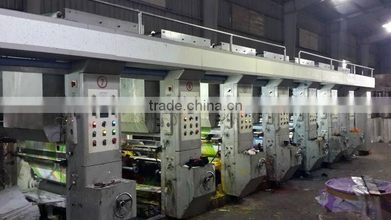 recycled pp woven bag, pp woven bag flour, pp woven bag