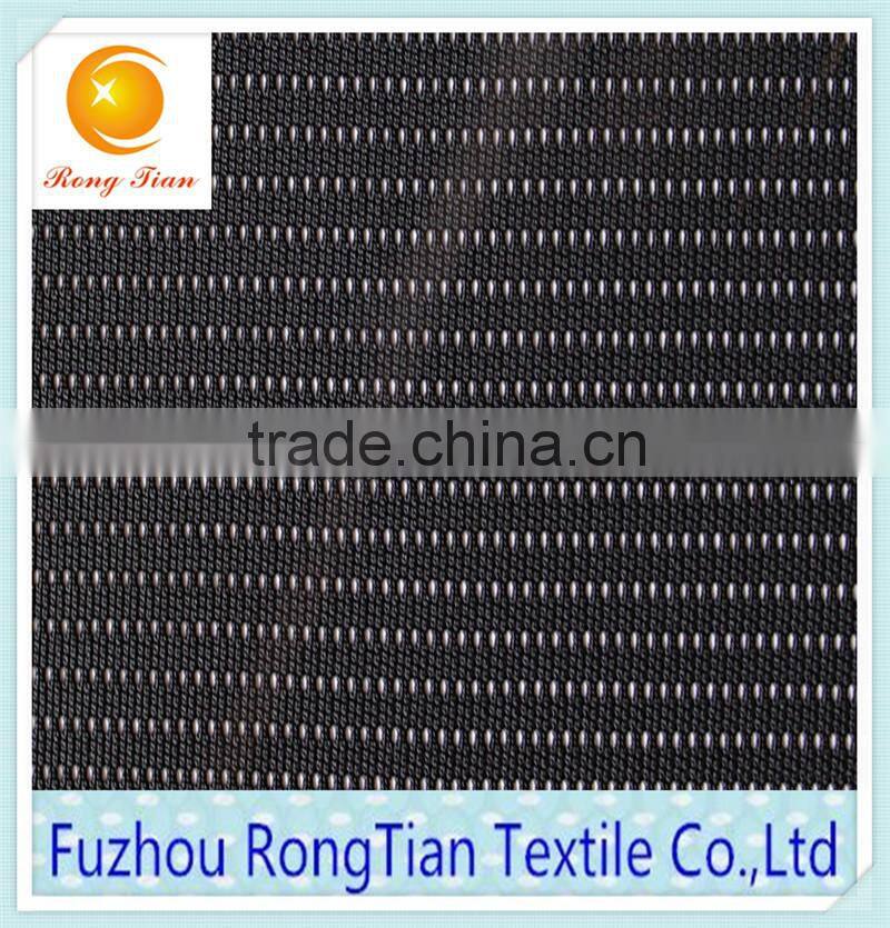 wholesale nylon spandex high elastic fabric mesh for lingerie