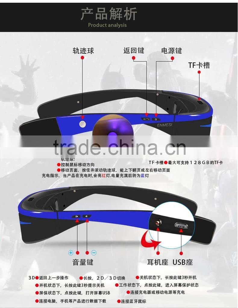 factory price 98 inch video glass, quad core; android 5.1; 1GB/16GB; support external TF card 128GB