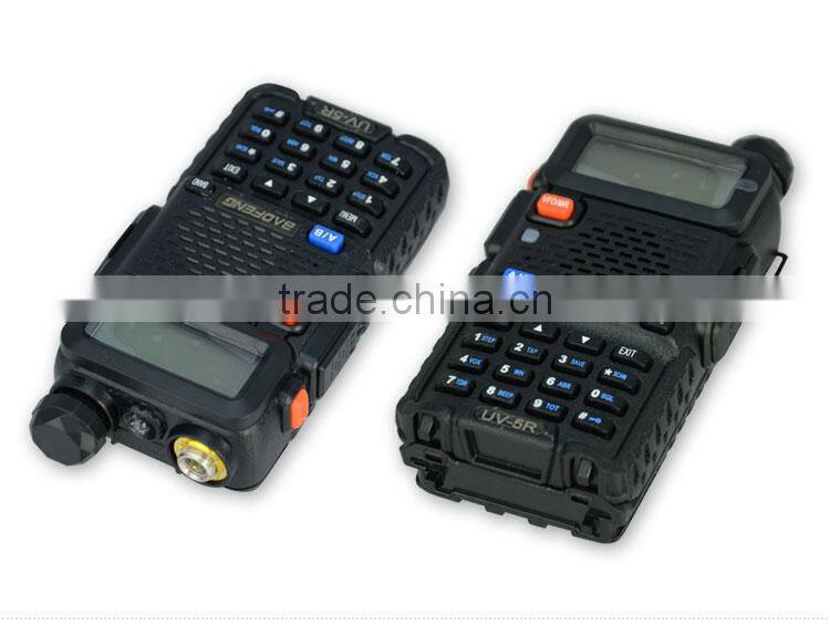 baofeng dual band vhf/uhf radio uv-5r