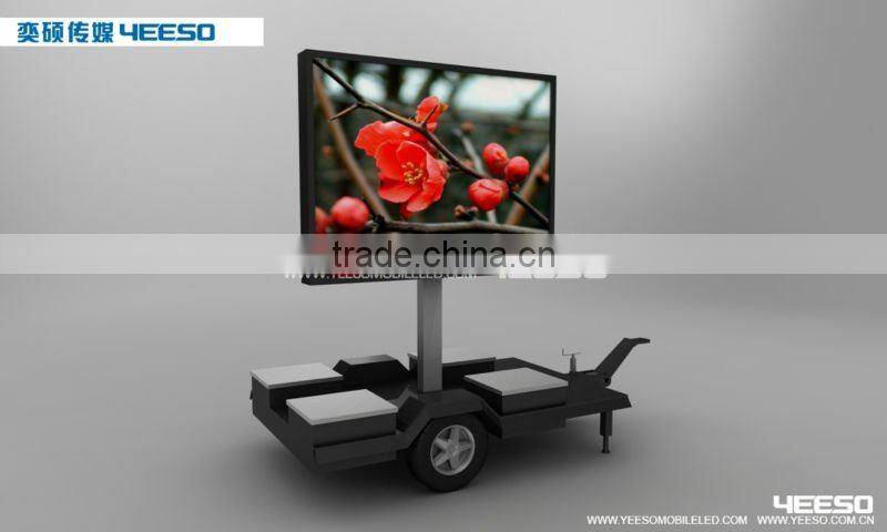 2013 YES-T1 outdoor advertising trailer,mini series T1