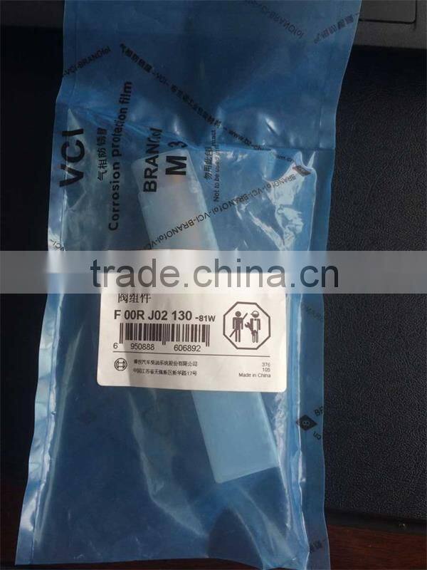 Hot-selling Common Rail Injector Parts F00RJ02130/valve assembly F00RJ02130