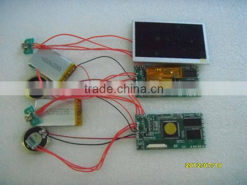 4.3inch video recording module for greeting cards, video greeting module
