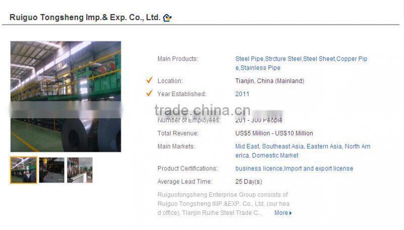 A106 GRADE B Seamless Carbon Steel Pipe