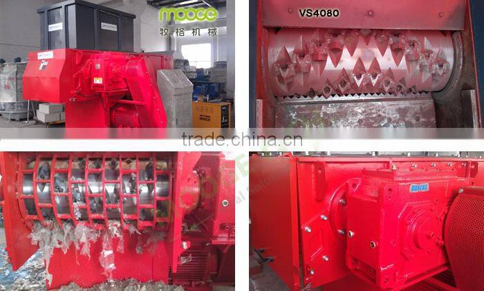 PP PE Film Single Shaft Plastic Shredder Machine