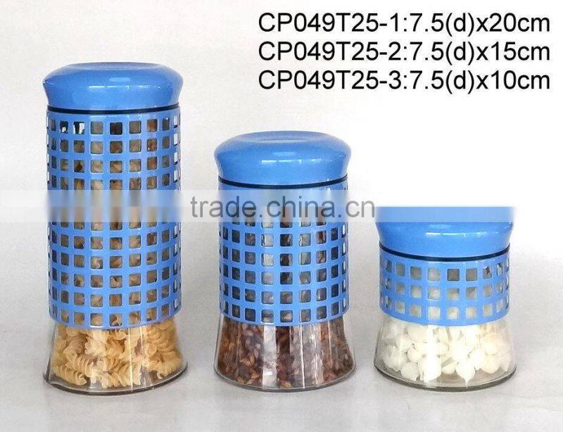 CP042T53 glass jar with engraving metal casing