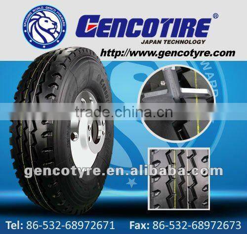 315/80R22.5 radial truck tyre tire with best quality