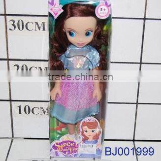 Little princess moppet doll lovely girl dolls fashion muscial doll