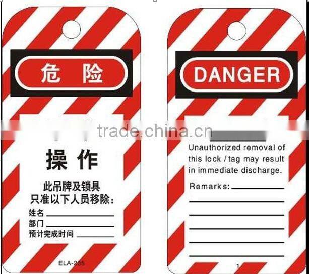 OSHA-T03 PVC Safety Lockout Tagout