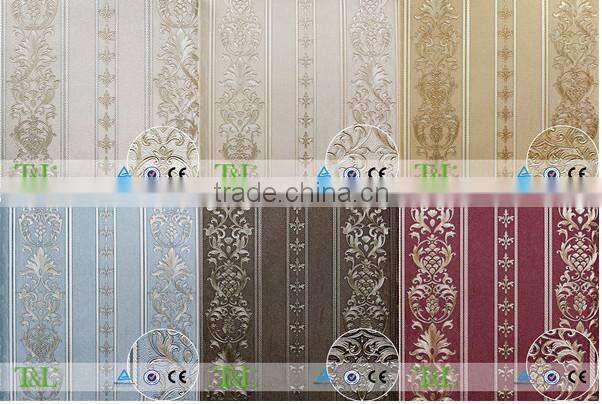2015 Pure color wallpaper solid color wallpaper