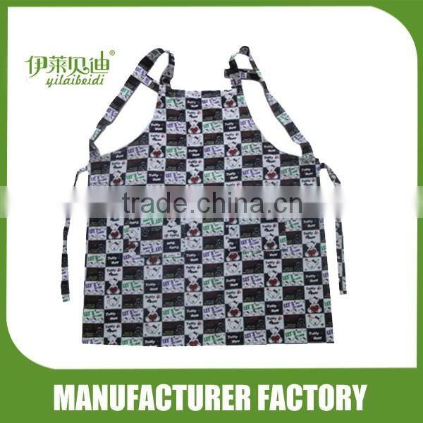 Plain Apron with Front Pocket