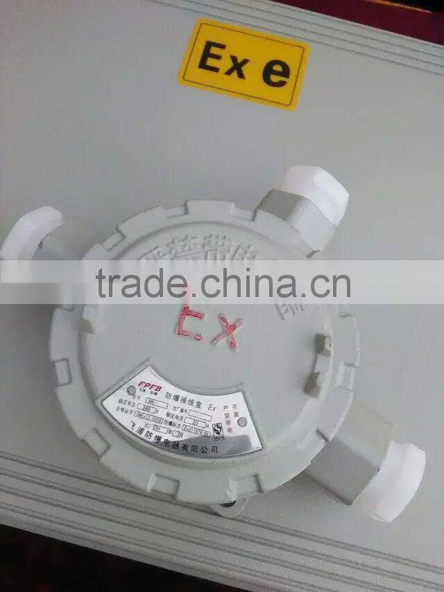 AH explosion proof universal fittings pull box