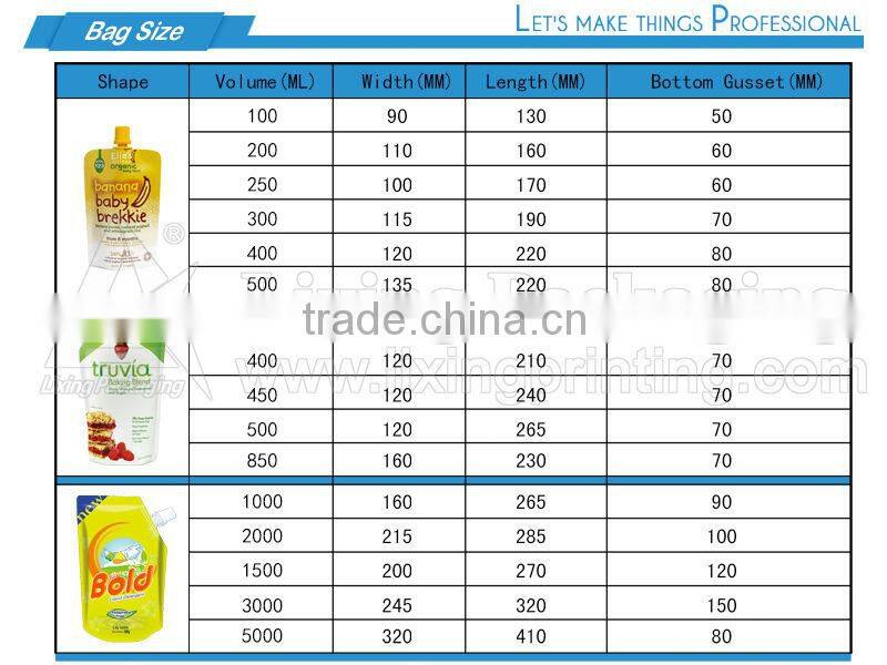 Leechee flavors drinks stand up pouch with spout