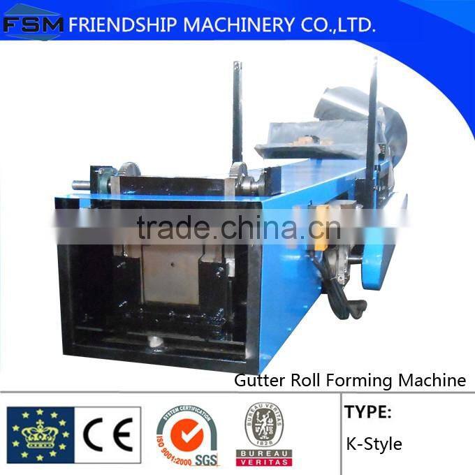 Portable Downspout Gutter and Elbow Machine,Downspout Systerm