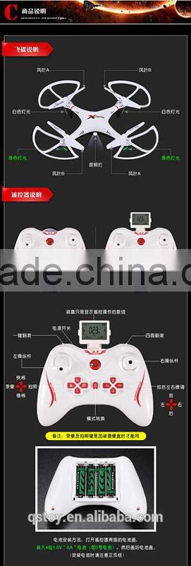 NEW ARRIVING!!L6039 small package DJI 4ch lcd remote control quadcopter with 2mp camera 4g memory card rtf RC