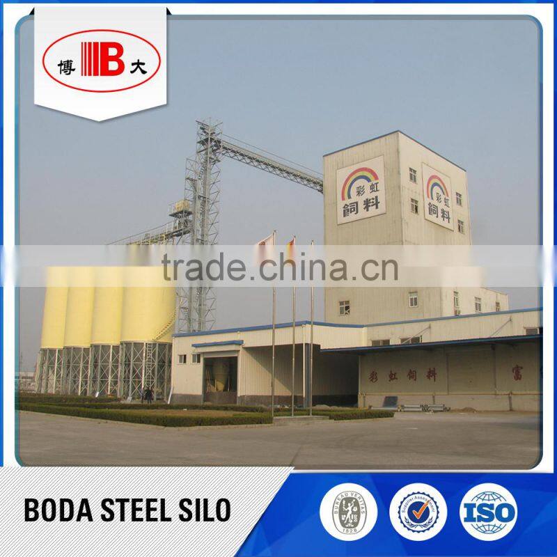 small hopper bottom steel silos used