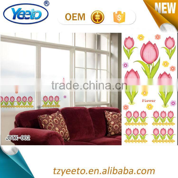 Newest Graphics PVC Window Decor Stickers For Kids Room