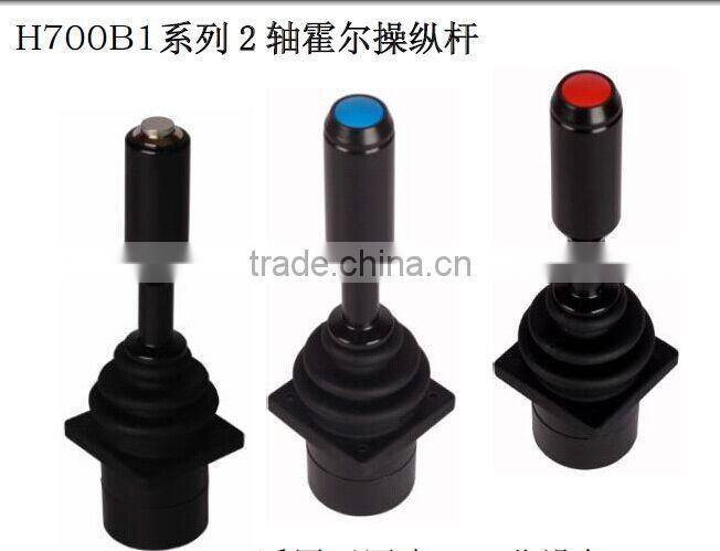 hall Joystick Controller