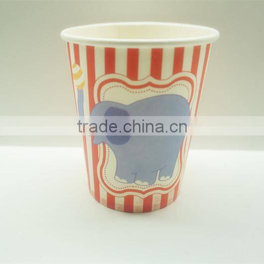 Disposable 9oz Hot Drink Single Wall Paper Cups China Suppliers