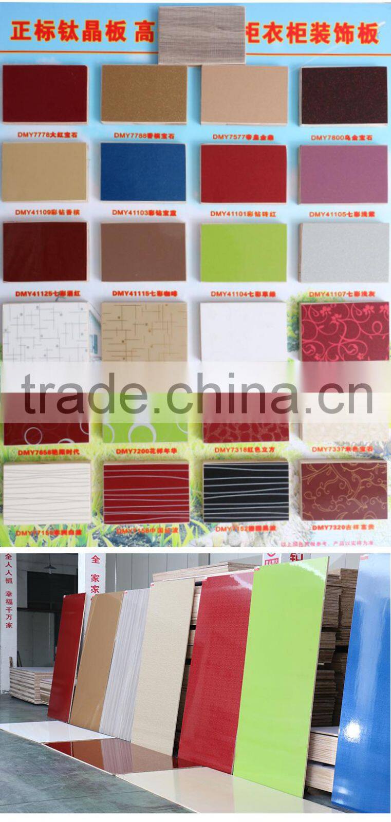 High Glossy Acrylic Veneer Lauan UV Board