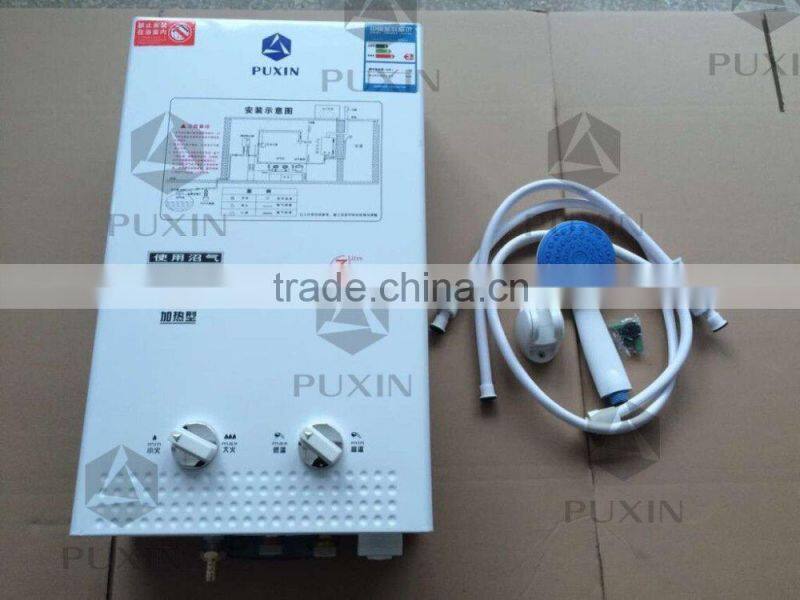PUXIN Brand instant gas water heater