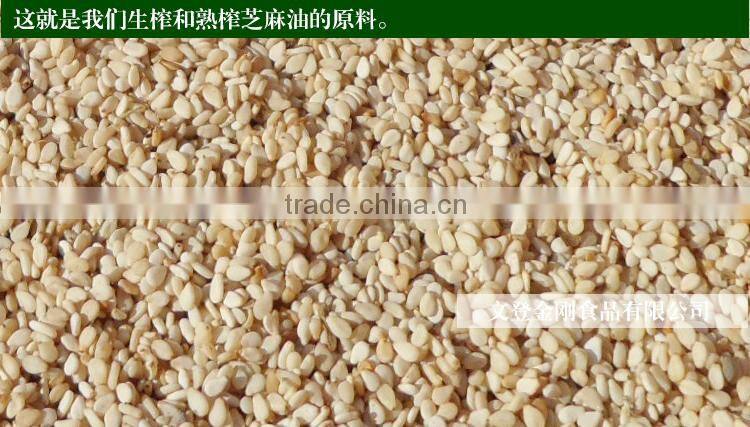 100% pure sesame oil/cooking oil/bulk