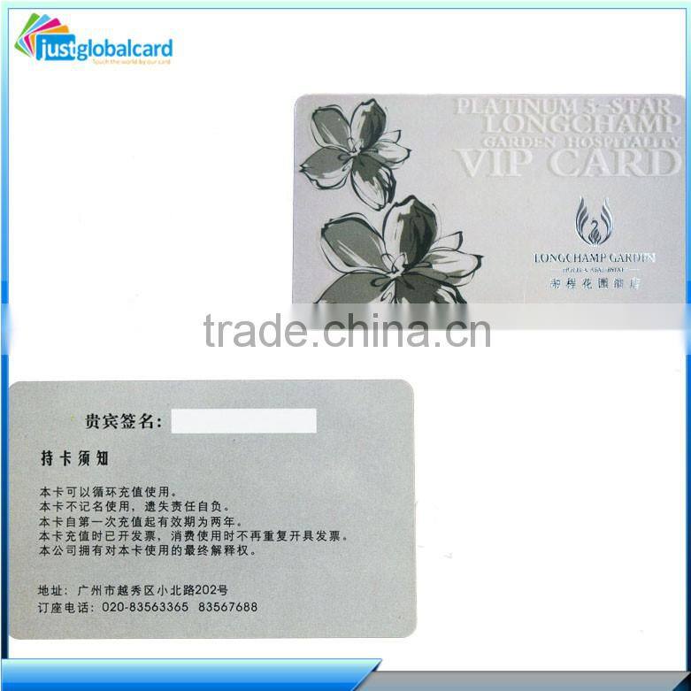 2015 hot sell low cost offest printing t5577 rfid key cards